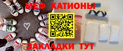 хмурый Краснокаменск