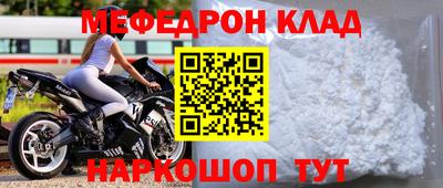 хмурый Краснокаменск