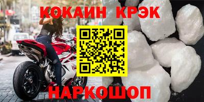 хмурый Краснокаменск