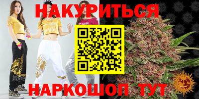 хмурый Краснокаменск