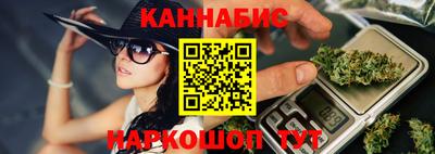 хмурый Краснокаменск