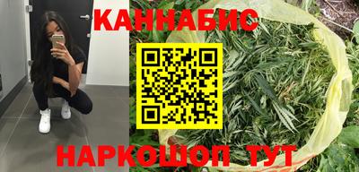 хмурый Краснокаменск