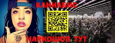 эйфоретик Краснодар