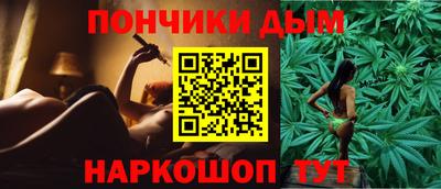 спиды Краснознаменск