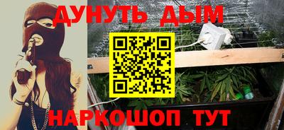 спиды Краснознаменск