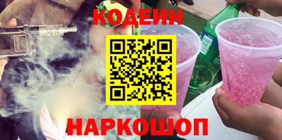хмурый Краснокаменск