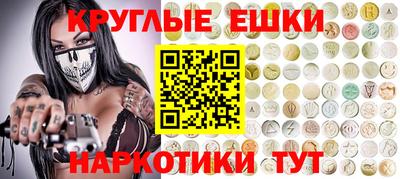 хмурый Краснокаменск
