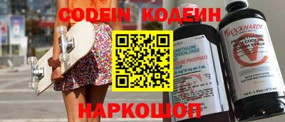 хмурый Краснокаменск