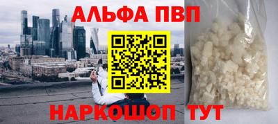 хмурый Краснокаменск