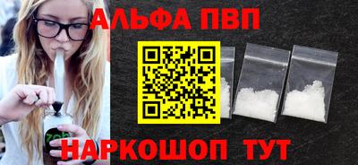 хмурый Краснокаменск
