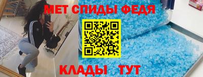 хмурый Краснокаменск