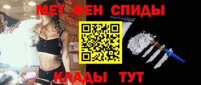 эйфоретик Краснодар