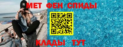 хмурый Краснокаменск