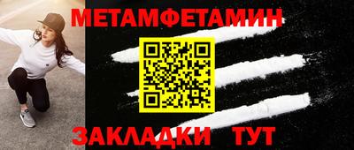 хмурый Краснокаменск