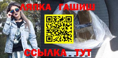 спиды Краснознаменск