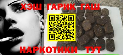 эйфоретик Краснодар