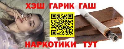 хмурый Краснокаменск
