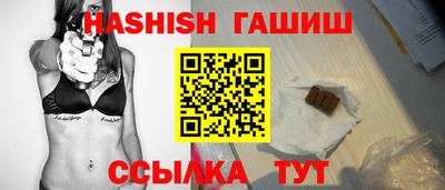 эйфоретик Краснодар