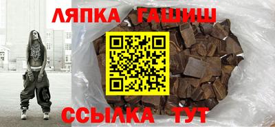 спиды Краснознаменск