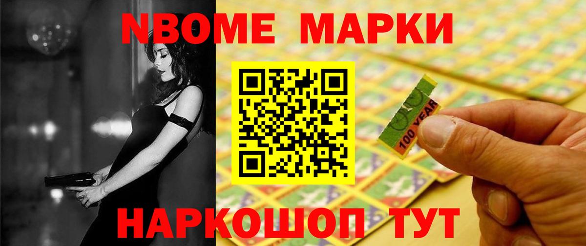 ЛСД экстази ecstasy  omg ONION  Калуга  Вход с VPN  Лсд 25 экстази ecstasy 